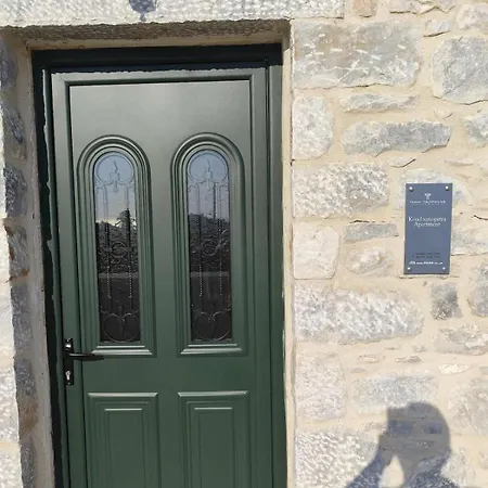 Mani Residences Koudounopetra 公寓
